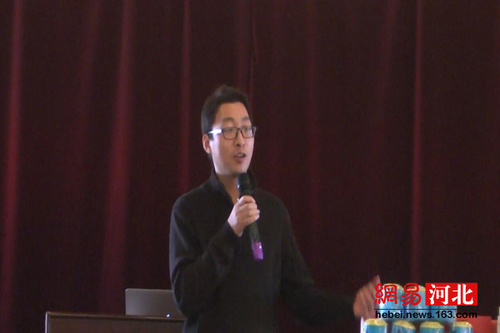 第八届会计文化节衡水站举办 百余位财务精英参加