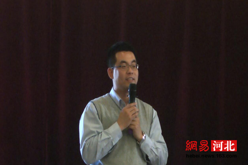 第八届会计文化节衡水站举办 百余位财务精英参加