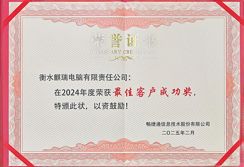ɨ��ȫ���?2026-10-07 10.39_1.jpg
