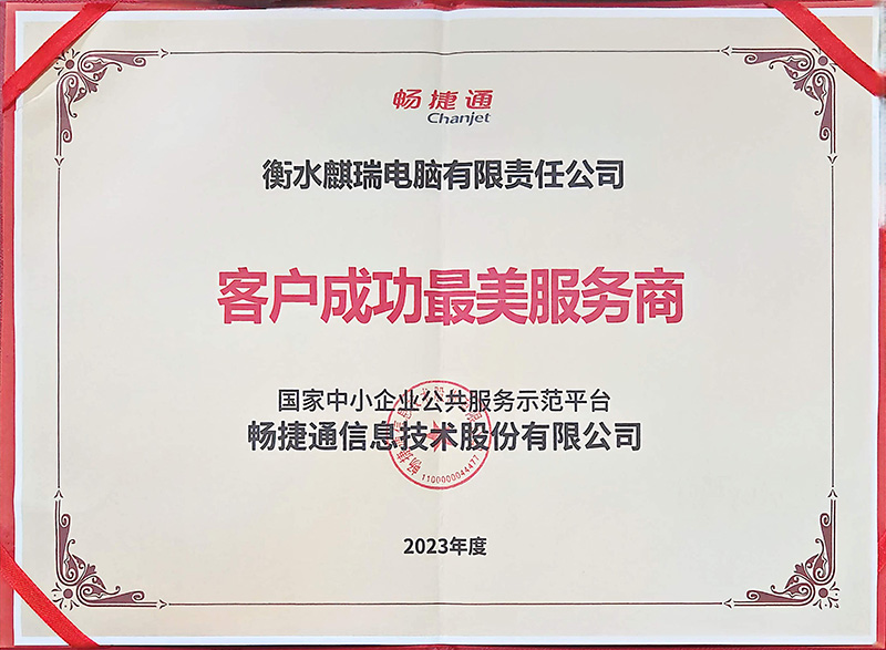 ɨ��ȫ���?2026-10-07 10.39_2.jpg