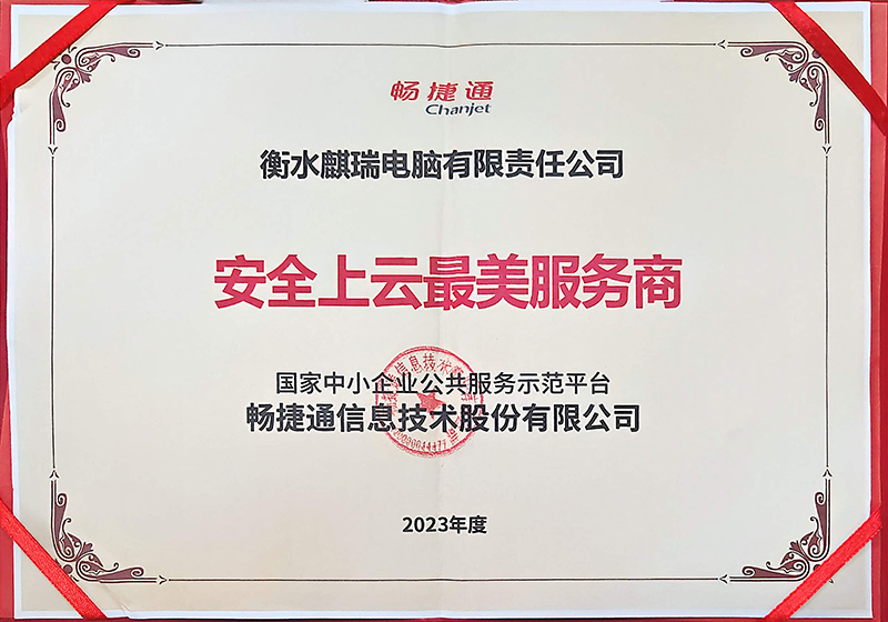 ɨ��ȫ���?2026-10-07 10.39_7.jpg