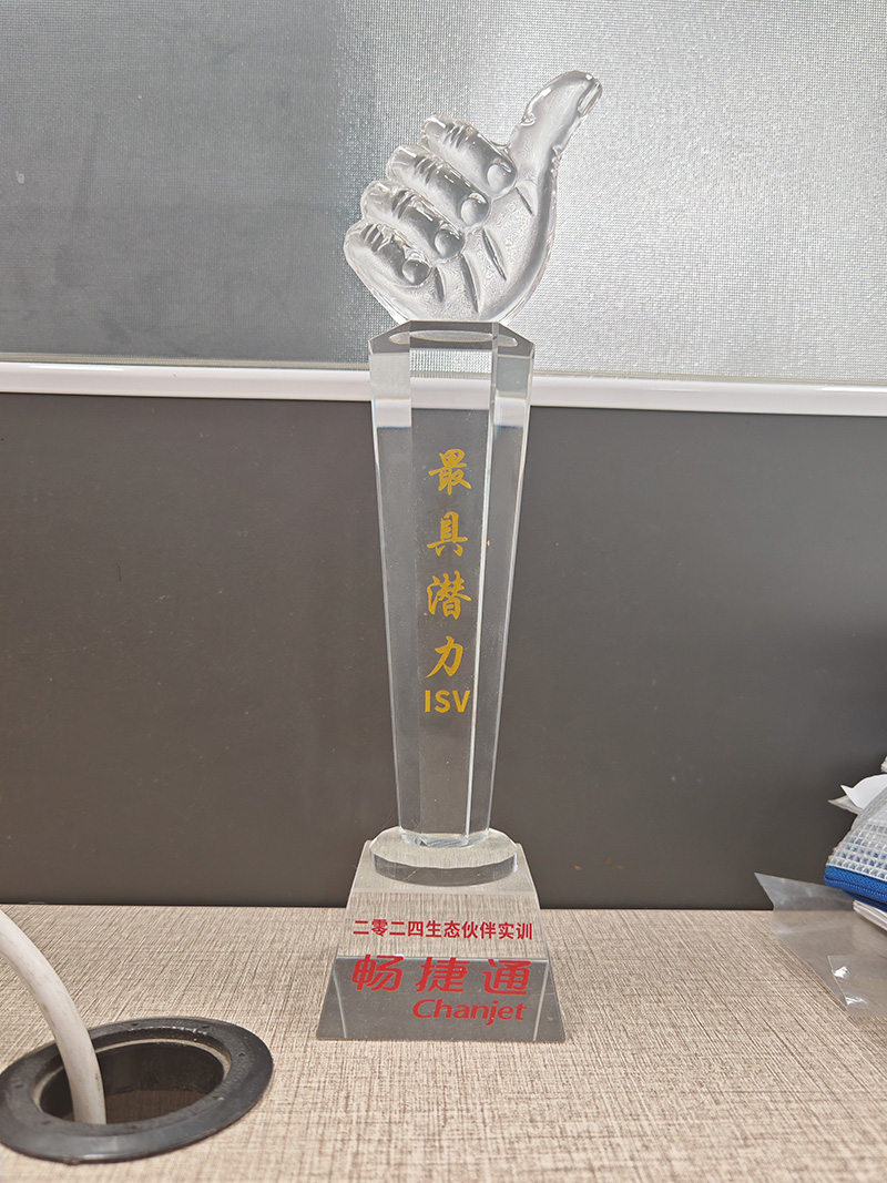 IMG_20261007_103016.jpg